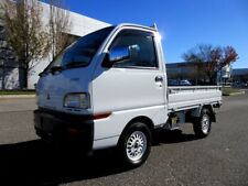 1998 mitsubishi for sale  Bohemia