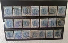 italia regno marca bollo 1926 usato italia regno marca bollo 1926 usato Italia
