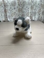 Douglas cuddle toy for sale  Penns Grove