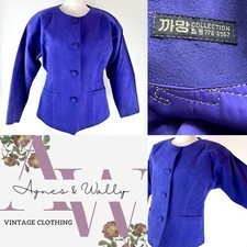 Vintage 1990s real for sale Vintage 1990s real for sale  UK