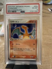 Charizard 2004 japanese for sale  DUNDEE