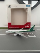 Iraqi airways boeing for sale Iraqi airways boeing for sale  OLDHAM