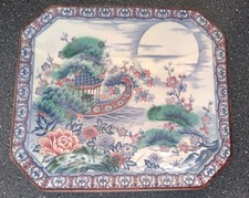 Vintage japanese porcelain for sale  TONBRIDGE