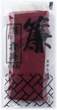 Japanese finger yubikake for sale  Shipping to United Kingdom