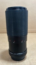 Albinar macro manual for sale  Houston