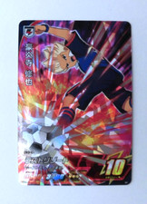 Jogo de cartas Inazuma Eleven Gouenji Shuya SP comprar usado  Enviando para Brazil