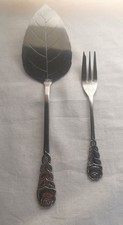 Hildesheimer rose tortenheber gebraucht kaufen  Essen