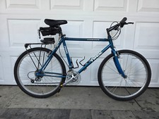 Trek 7000 vintage for sale  Glen Cove