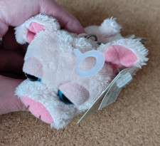 Russ berrie plush for sale  NEWCASTLE