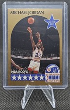 1990 nba hoops for sale  Linden