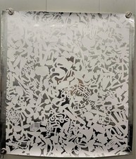 Papel de parede Phantom by Mark Fox, usado comprar usado Papel de parede Phantom by Mark Fox, usado comprar usado  Enviando para Brazil