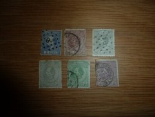 Timbres rares pays d'occasion  Saint-Junien
