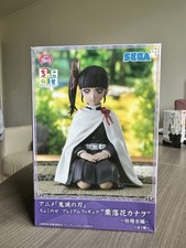 Figurine demon slayer d'occasion Figurine demon slayer d'occasion  Versailles