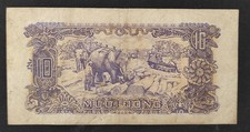Viet nam billet d'occasion  Ogeu-les-Bains