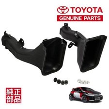 Genuine toyota yaris d'occasion  Expédié en Belgium