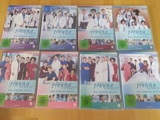 Aller freundschaft jungen gebraucht kaufen  München