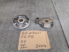 benelli pepe 50 2008 usato benelli pepe 50 2008 usato  Messina