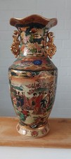 Chinesische vase satsuma gebraucht kaufen  Kyritz
