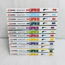 Sequenza shin lupin usato  Torino
