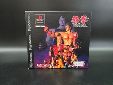 Tekken karton version gebraucht kaufen  Stadtlohn