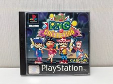 Ps1 super pang usato  Venzone