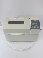 Zojirushi bbcc x20 for sale  Minneapolis