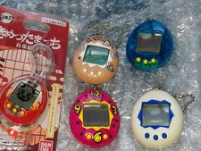 Bandai tamagotchi lot gebraucht kaufen  Essen