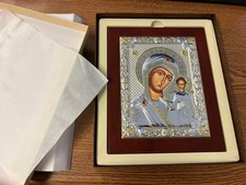 Greek virgin mary for sale  Midlothian