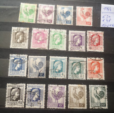 Stamp timbre yvert d'occasion  Grisolles