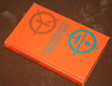 Elektronisches jahrbuch 1988 gebraucht kaufen  Jüterbog