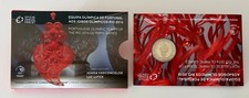 Euro proof portugal d'occasion  Marignane