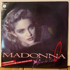 Madonna Live To Tell White Color Vinyl Japan 7" Survey Card P2106 comprar usado  Enviando para Brazil