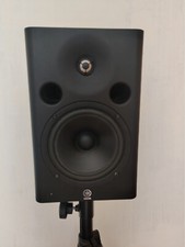 Yamaha msp7 studio gebraucht kaufen  Sprendlingen