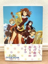 Sound guide euphonium d'occasion  Expédié en France