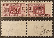 Repubblica pacchi postali usato  Spoleto