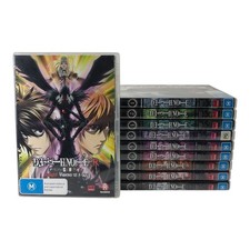 Death Note The Complete Anime Series 1-9 DVD + Relight 1 anime frete grátis, usado comprar usado  Enviando para Brazil