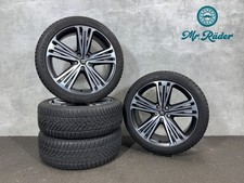 Rig seat tarraco gebraucht kaufen Rig seat tarraco gebraucht kaufen  Dortmund