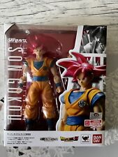 Figuarts goku ssg d'occasion  Bergerac
