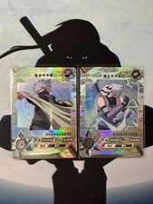 Naruto kayou cards gebraucht kaufen  Castrop-Rauxel