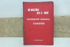 Used genuine mazda d'occasion  Expédié en Belgium