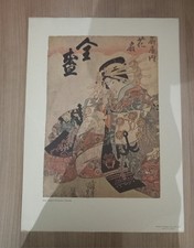 Lithographie estampe japonaise d'occasion  La Chaize-le-Vicomte