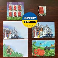 🍉 Kherson is Ukraine 🇺🇦 Selos + cartão postal + envelope + ímã de geladeira comprar usado  Enviando para Brazil