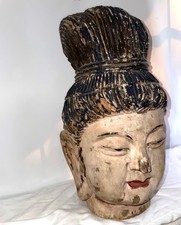 Large old chinese for sale  Mobile