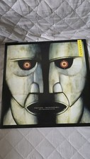Pink floyd the usato  Carmagnola