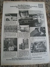 Motor oil rod for sale  BRISTOL