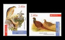 Georgia 2019 EUROPA Stamps - Birds. Fauna. MNH na sprzedaż  PL