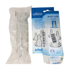 Brown anti colic for sale  Hesperia