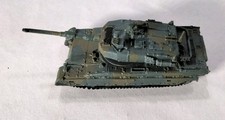 Konami jgsdf 144 for sale Konami jgsdf 144 for sale  LINCOLN