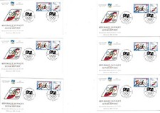 Slovaquie lot fdc d'occasion  Guidel