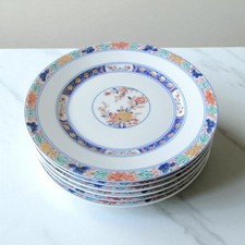 Limoges raynaud. koutani d'occasion  Expédié en Belgium